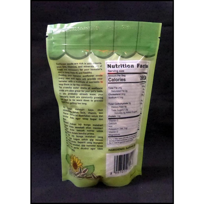 

BEST DEAL KUACI HAMSFOOD SUNFLOWER SEEDS 150G 702473 !!!!!!!