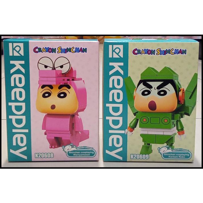 

BEST DEAL SALE: KEEPPLEY CRAYON SHINCHAN COSPLAYING K20608/ K20609 !
