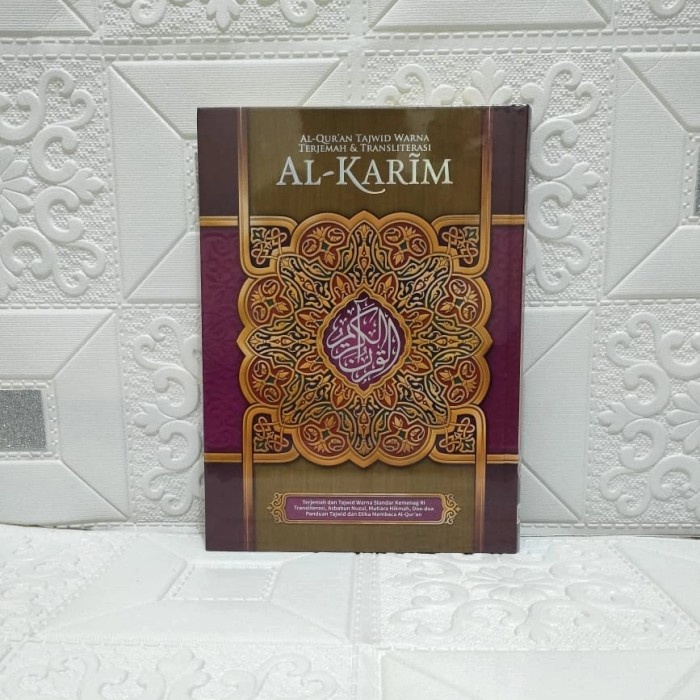 

PR0M0 Al-Karim - Al-Qur'an Tajwid Warna Terjemah & Transliterasi - A4 !!