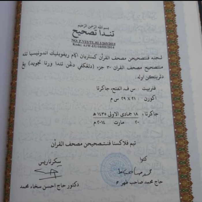 

PR0M0 Alquran Assamad Uk A4, Alquran As-Samad Tajwid Warna Tanpa Terjemah