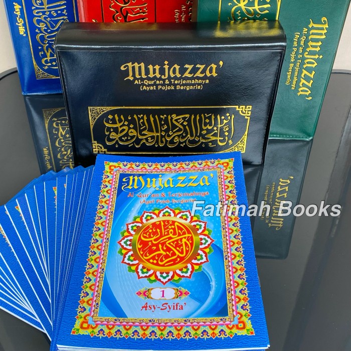 

PR0M0 Alquran Mujazza, Al Quran Per Juz Terjemah Asy Syifa Ukuran B5. 30 Juz