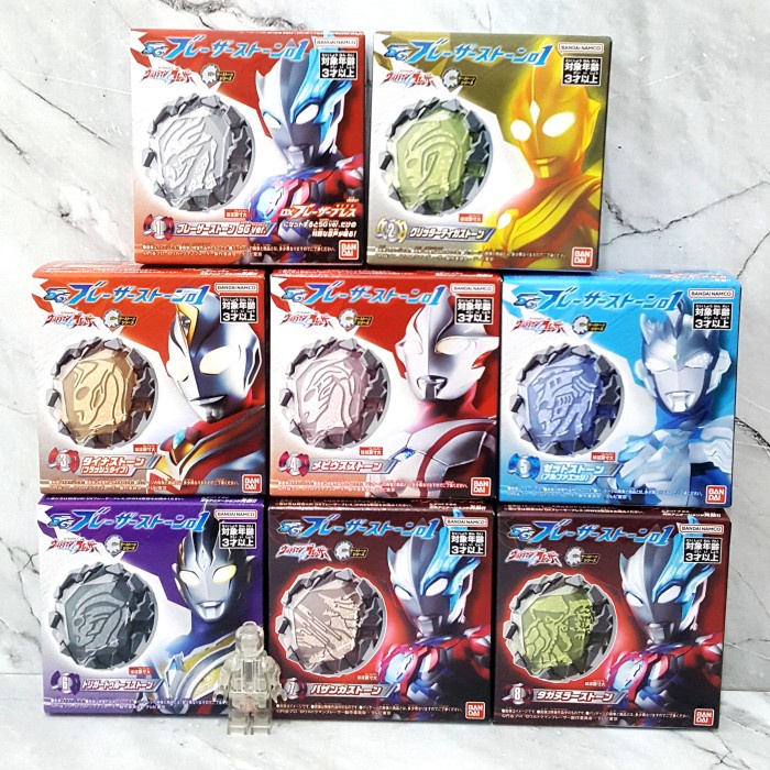 Ultraman Blazar Shokugan Sg Stone 01 [Ol] Dx Henshin Narikiri Blazer Ready