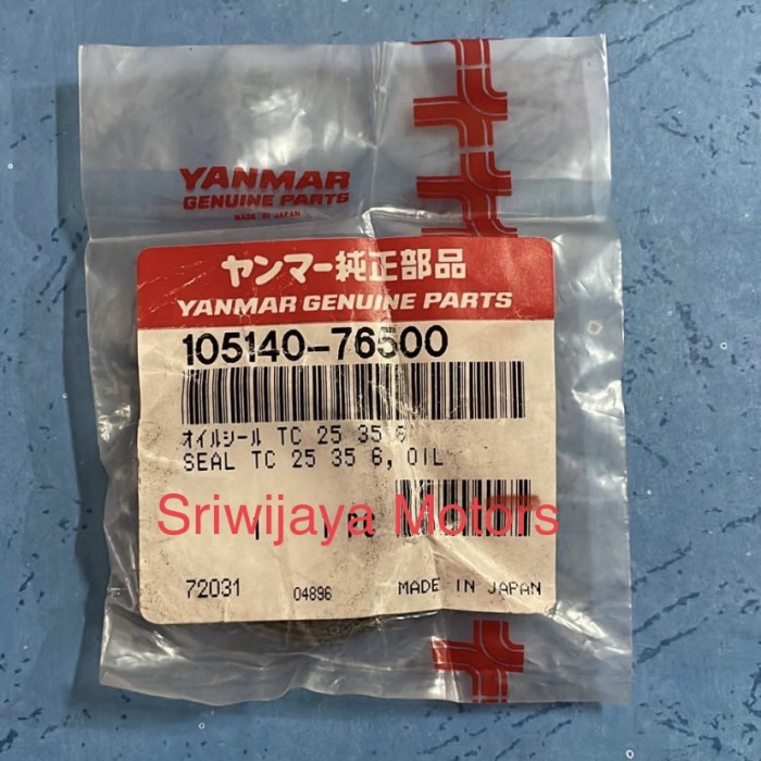 SRMS Oil Seal Starting Handle TF75 TF85 Yanmar Original