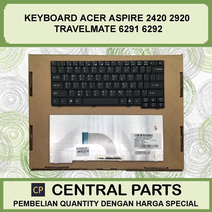 Keyboard Laptop Acer Aspire 2920 2420 Travelmate 6291 6292