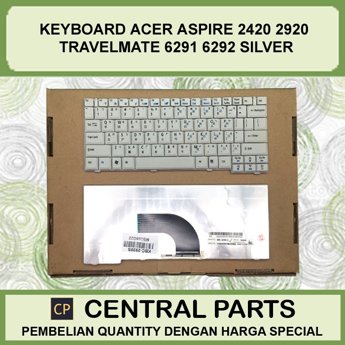 Keyboard Laptop Acer Aspire 2920 2420 Travelmate 6291 6292 Silver