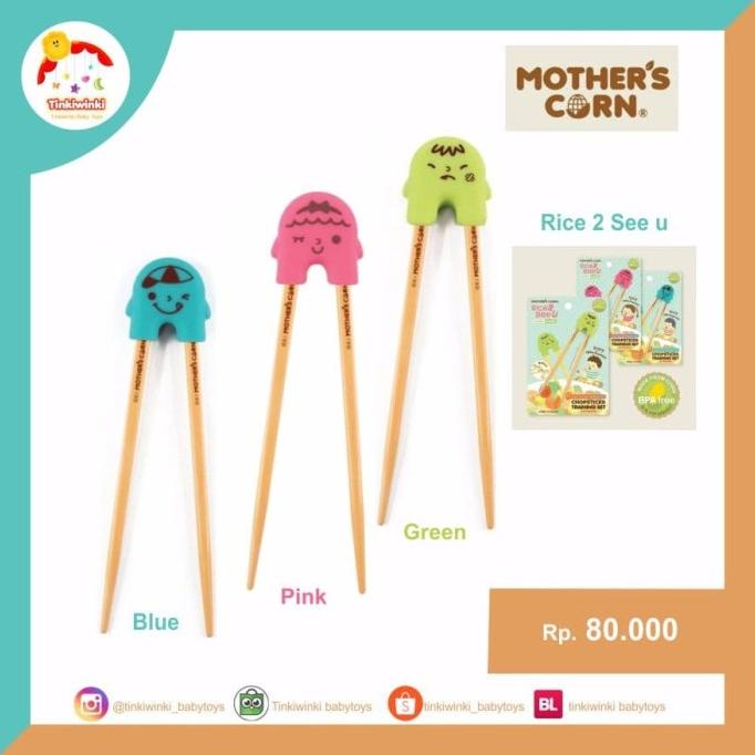 MOTHERS CORN RICE 2 SEE U SUMPIT ANAK