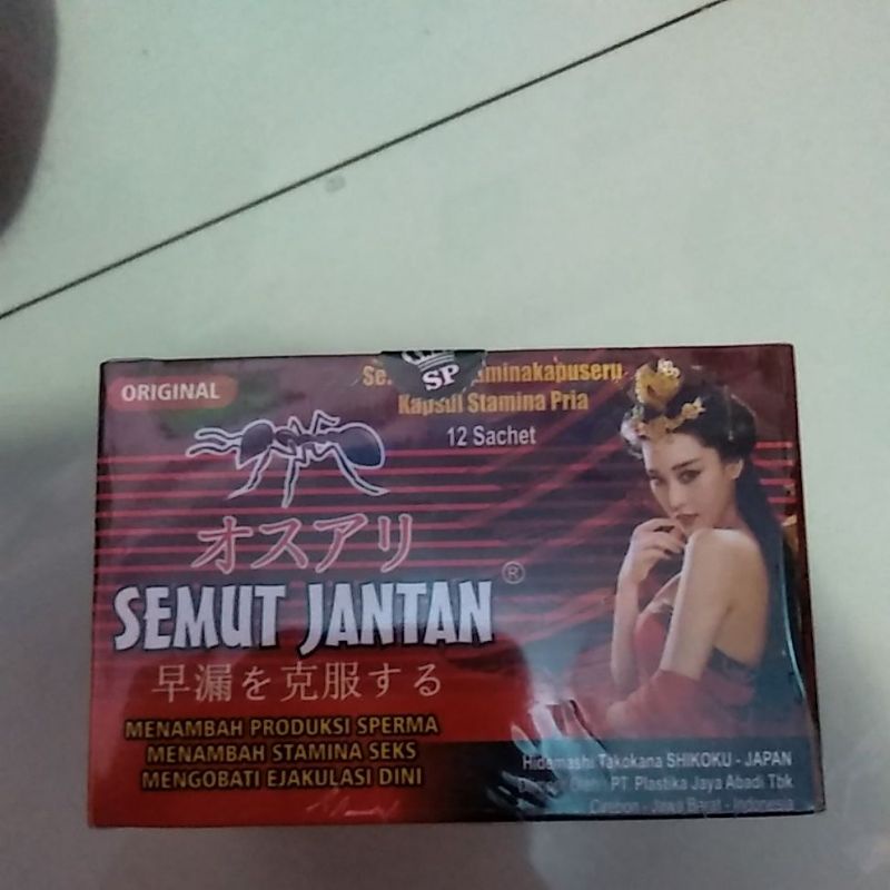 

semut jantan