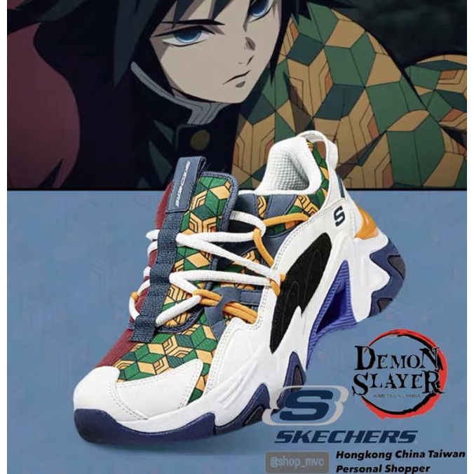 New Skechers Demon Slayer Tomioka Giyuu Sneaker Authentic| Sepatu Tomioka Limited Edition