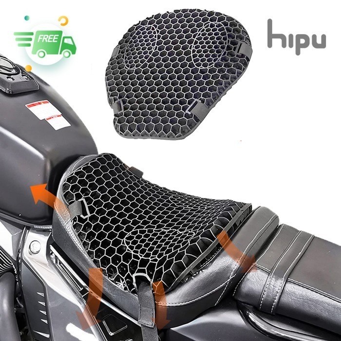 HIPU Bantalan Peredam Jok Motor Honeycomb Seat Cushion Anti Shock