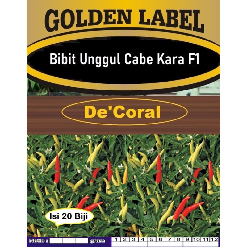 Bibit Unggul Cabe Rawit Kara F1|Biji Benih Cabe Kara F1| Cabai Kara F1