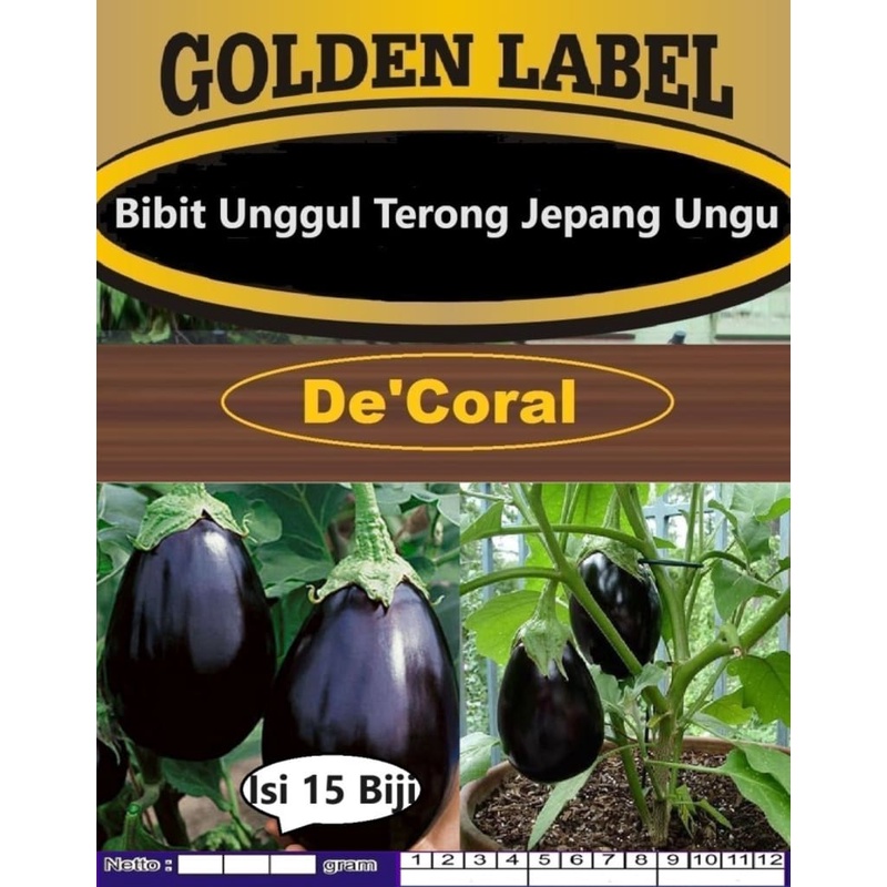 Bibit Unggul Terong Jepang Ungu | Biji Bibit Terong Pondoh Ungu