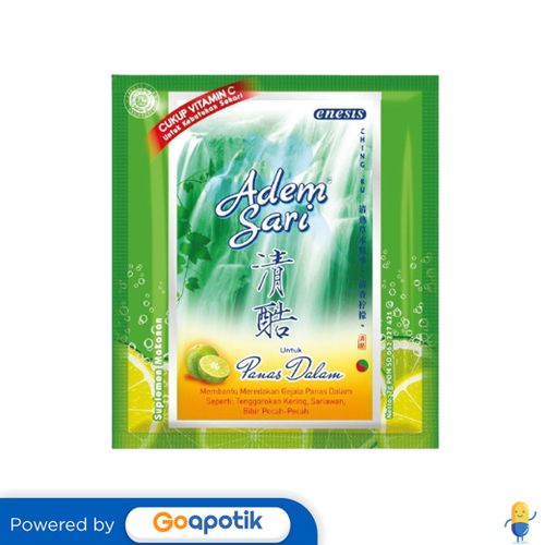 

ADEM SARI 7 GRAM SACHET