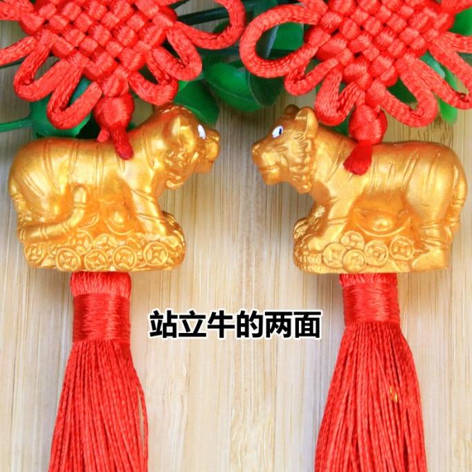 

Gantungan Hoki Merah Macan Emas Kado Tinsel Imlek Hiasan Merah Grosir Pengiriman Cepat