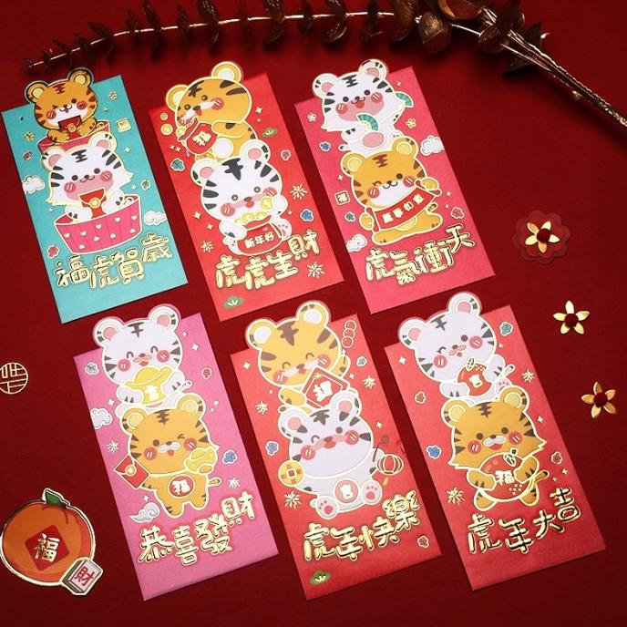 

Terbaik Angpao Macan Premium Isi 6 Amplop Ampau Merah Imlek 2022 Murah Grosir Original