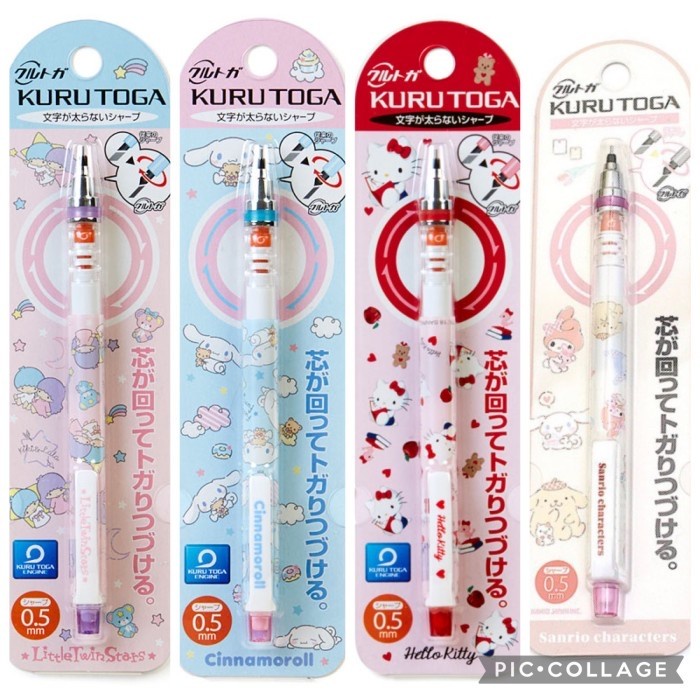 

Promo Sanrio Japan Limited Edition Kurutoga Mechanical Pencil.