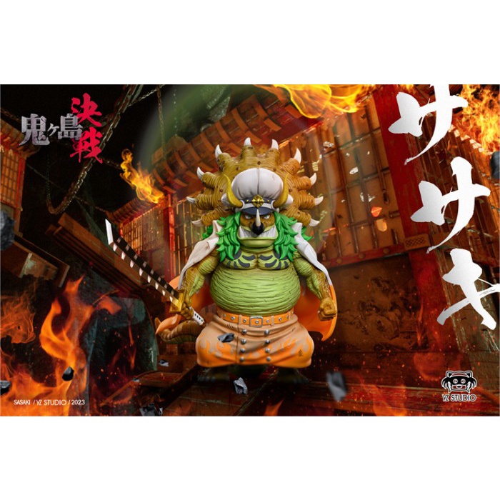 MUST HAVE!! PRE ORDER MEGA WCF SASAKI BEAST FORM BY YZ STUDIO TERMURAH