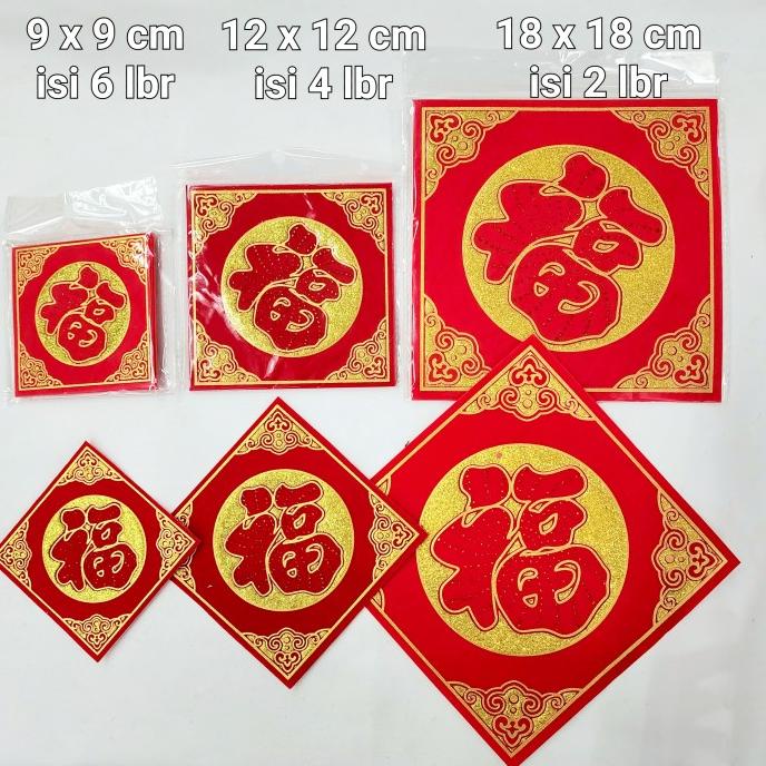 

New Sale Stiker Fu Emas Merah Sticker Pintu Imlek Murah Dekorasi Hiasan Parcel Terbaik