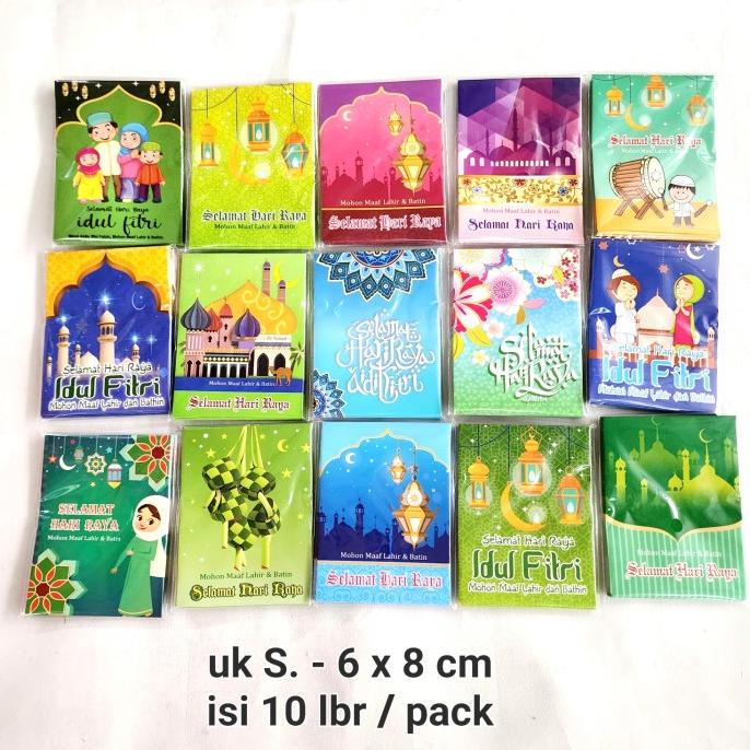 

Best Sales Amplop Lebaran Murah Angpao Idul Fitri Grosir Bingkisan Hari Raya Stok Terbatas