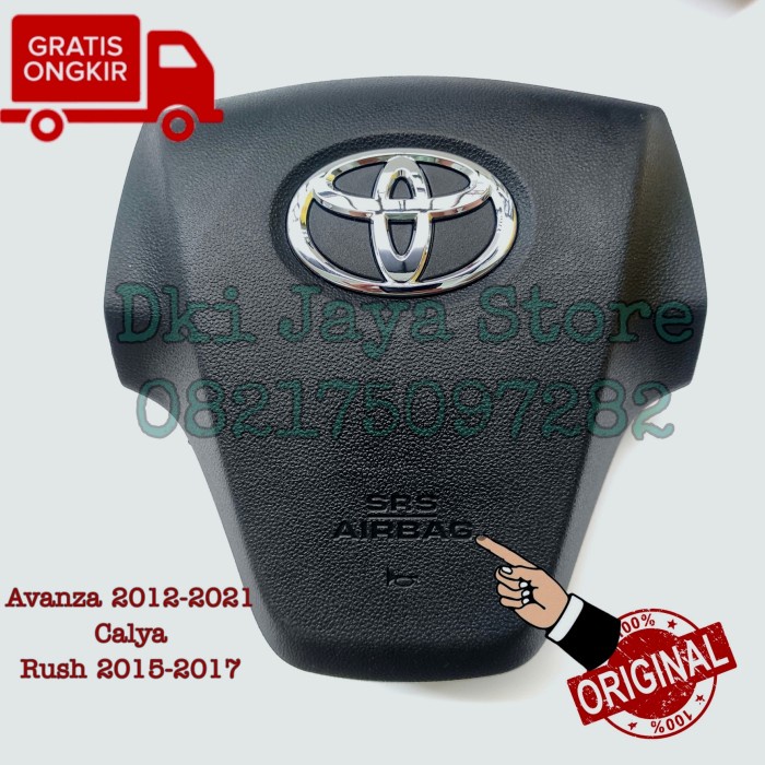 ✨Baru Cover Airbag Stir Avanza Rush Calya Srs Airbag Berkualitas