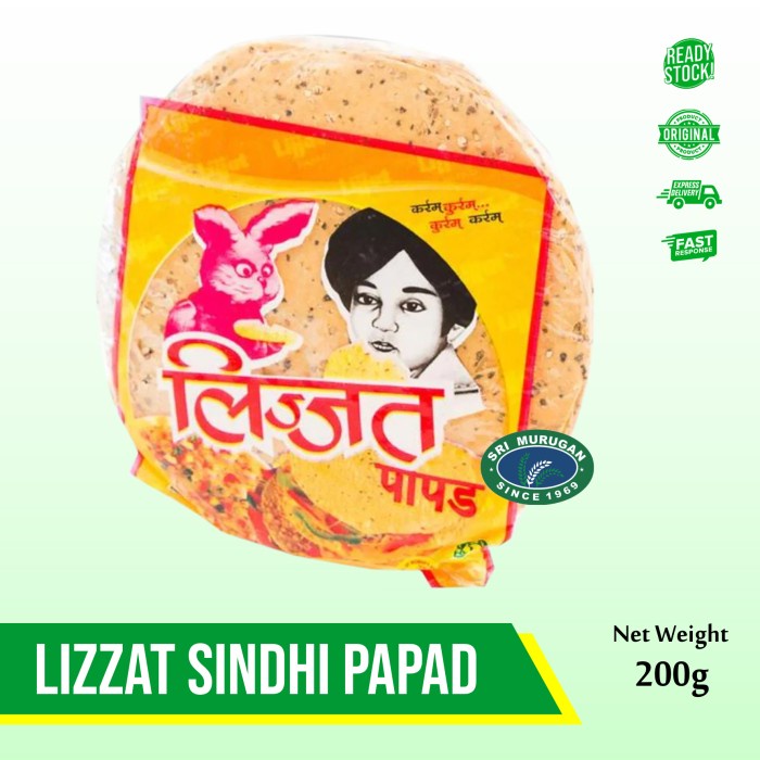 

best produk] LIZZAT SINDHI PAPAD 200 GM