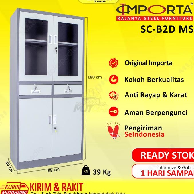 

New Sale Importa Sc-B2D Ms Lemari Arsip Besi Kombinasi 2 Pintu 2 Laci Original