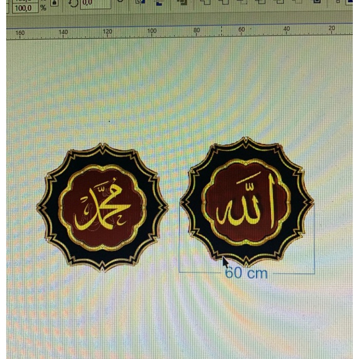 

Gaya Kaligrafi Allah Muhammad Tembaga