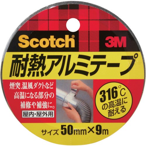 

3M heat-resistant aluminum tape 50mm x 9m