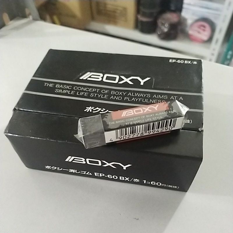 

penghapus pensil boxy ep-60bx / pencil eraser boxy ep 60bx