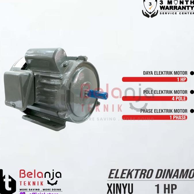 Xinyu Mesin Dinamo 1 Hp 1 Phase 4 Pole Electro Motor 1Hp 750 Watt 220V