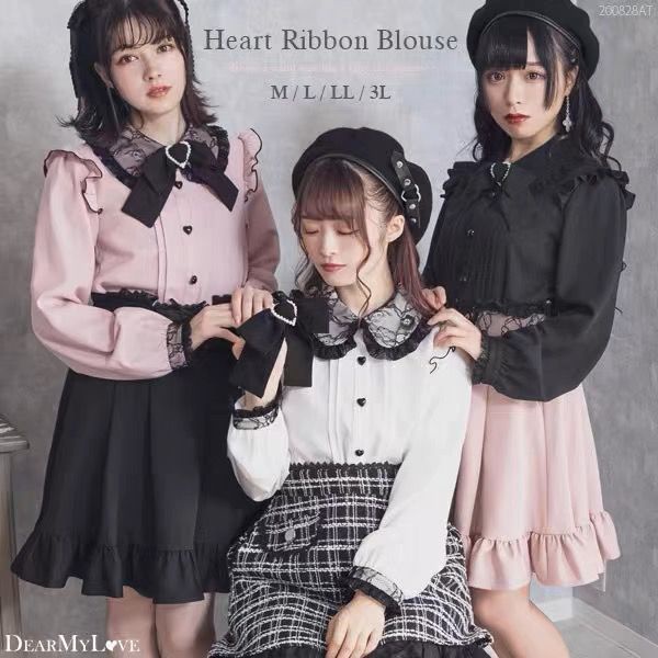 Japanese Dream Bow Long Sleeve Lolita Lace Shirt