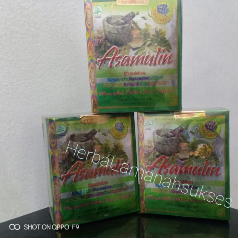 

Miliki ASAMULIN JAMU !!