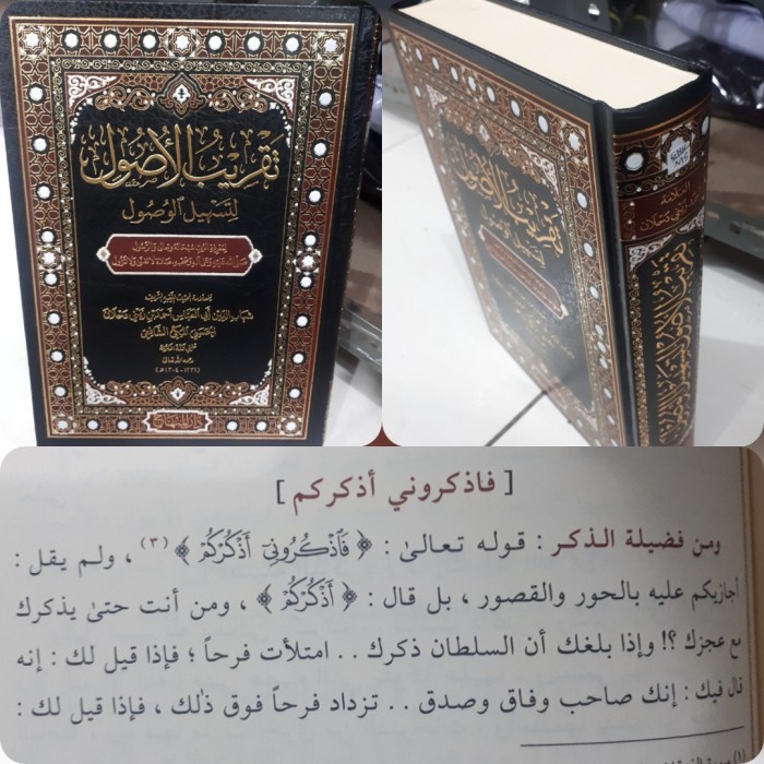 [COD] Taqribul Ushul Li Tashilul Wushul Fiqih Darul Minhaj Diskon