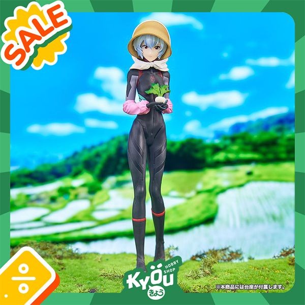[Original] Ichiban Kuji Figure Rei Ayanami - Evangelion Eva-01 Bousou C Prize Terbaru