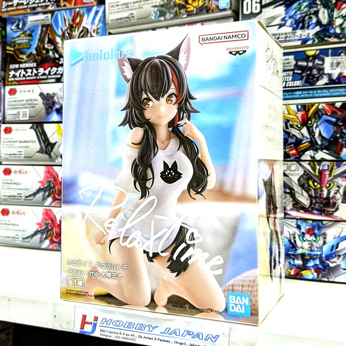[Original] Hololive If Relax Time Figure - Ookami Mio Bisa Gojek