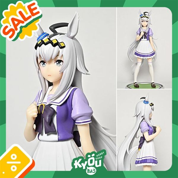 ✅Baru Pvc Figure Oguri Cap - Uma Musume Pretty Derby 20Cm Terbaru