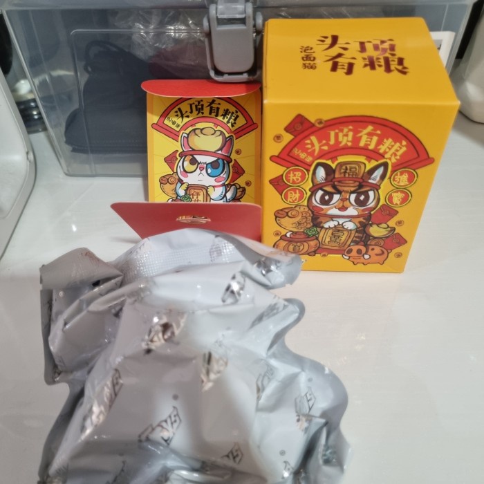 ✅Baru Blind Box 52 Toys Maneki Neko Fortune Cat Vol 1 Limited