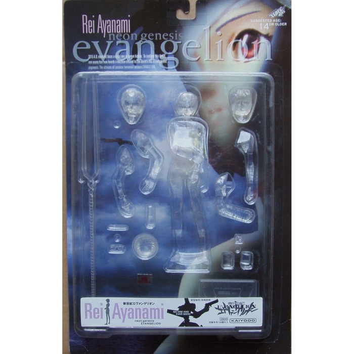 ✅Baru Toys Xebec Evangelion Neon Genesis - Rei Ayanami Clear Ver. Bisa Gojek