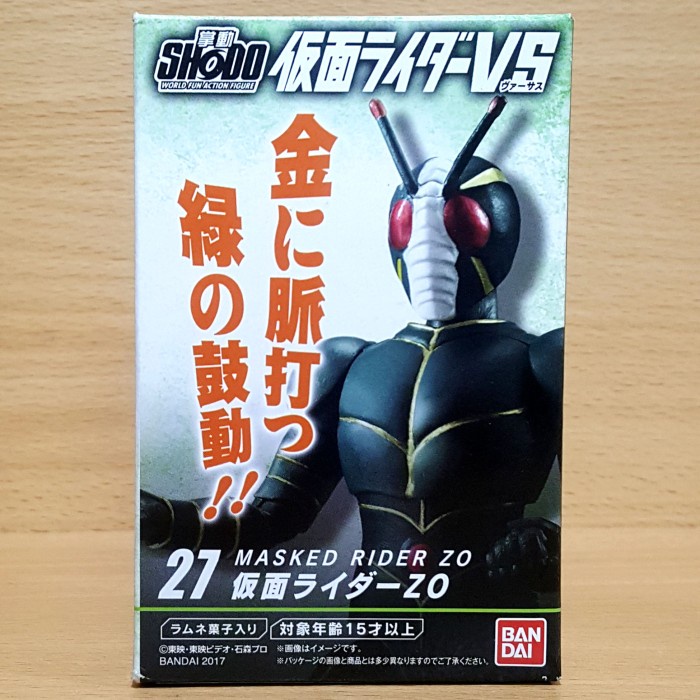 ✅Baru Shodo Kamen Rider Vs7 [Showa] #27 Masked Rider Zo Masaru Aso Zetto O Limited