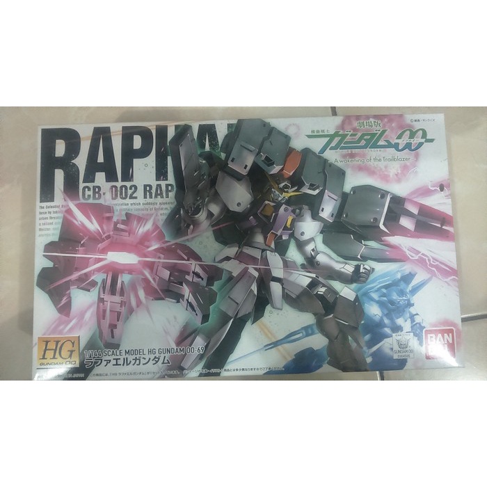 ✅COD Mainan Gundam Hg Gundam Oo Raphael Terbaru