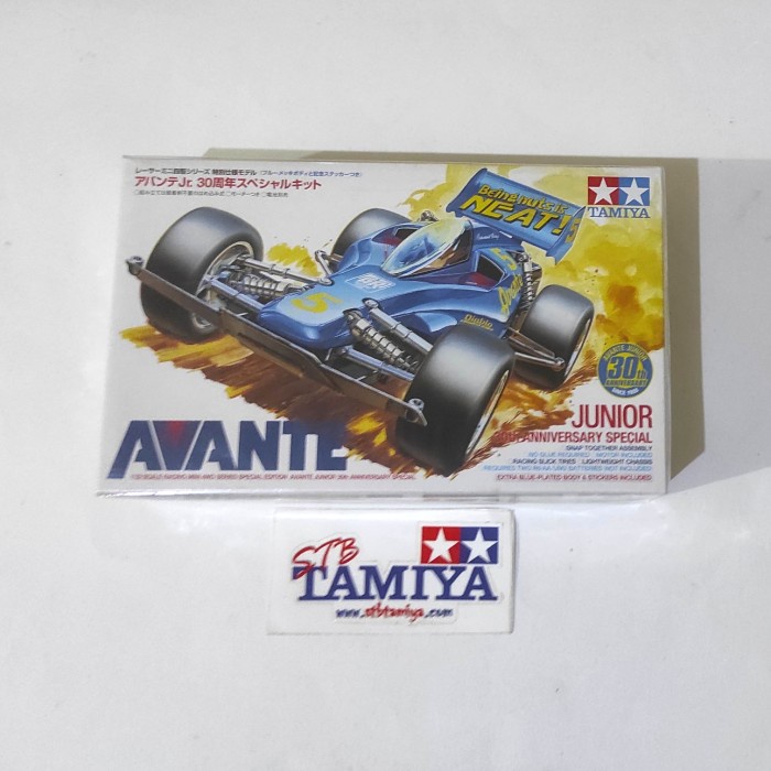 ✅COD 95474 Avante Junior 30Th Anniversary Special Bisa Gojek
