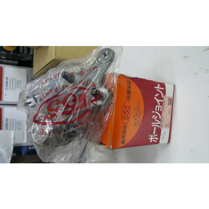 Balljoint/Bola Bola Stir Soluna Merk 555 Japan Set Kanan Kiri [Kode Aa001Kode Aa002Kode Aa003Kode