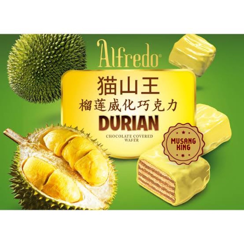 

Alfredo Cubic Wafer Durian 250G Alfredo Durian Chocolate Covered Wafer