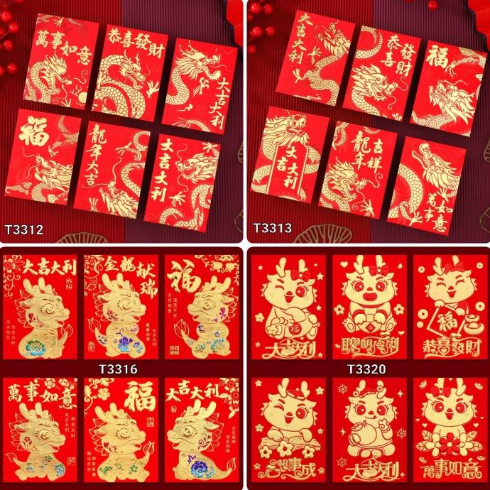 

New Angpao Merah Pendek Isi 6 Angpau Sincia Murah Ampau Imlek Tebal Grosir Stok Terbatas