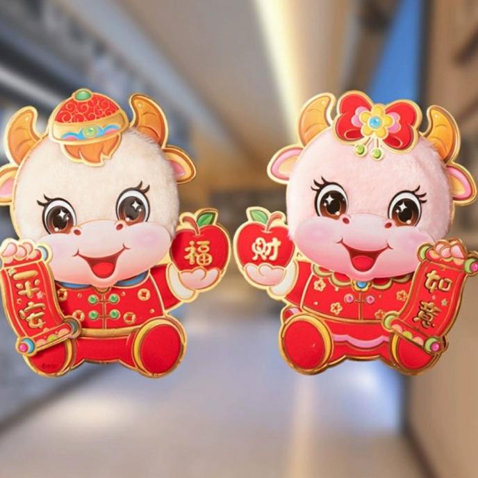 

New B155 Tempelan Imlek Kerbau Besar Sepasang Dekorasi Kerbau Apel Fu Hoki Original