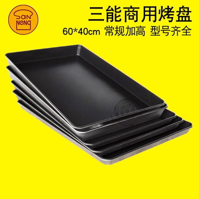 

✅Termurah Sanneng Sn1536 - Alusteel Sheet Pan Non Stick Baking Pan 60X40X3Cm Bisa Sameday