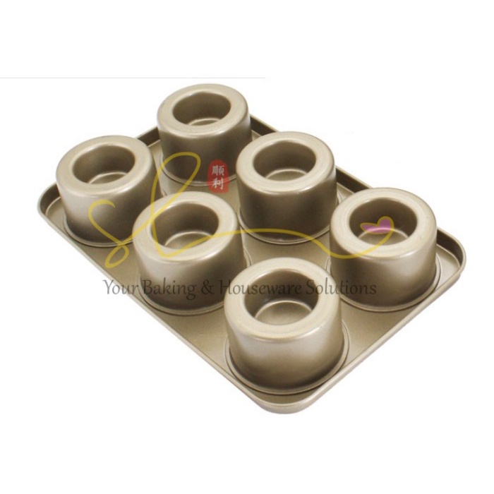 

✅Termurah Loyang Chefphora Bowl Maker Mini Cheese Cake Mouse Cupcake Muffin Bolu Limited