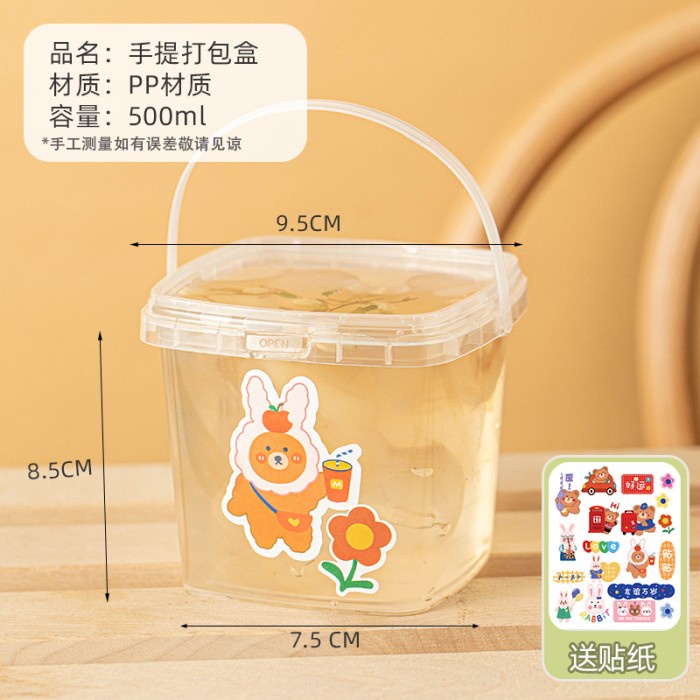 10Pcs 500Ml Ember Dessert Toples Numan Jar Gelato Box Desert