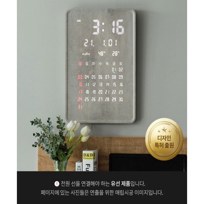 

✨Sale Kalender Electronic Led Terbaru