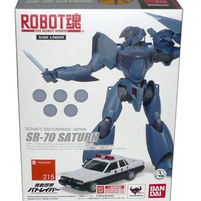 ✨New Ori Robot Sr-70 Saturn Bisa Gojek