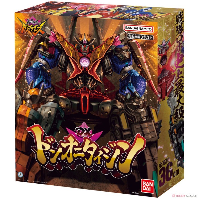 ✨New Bandai Dx Don Onitaijin Donbrother Don Momotaro Avataro Terbaru